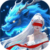 王者战神